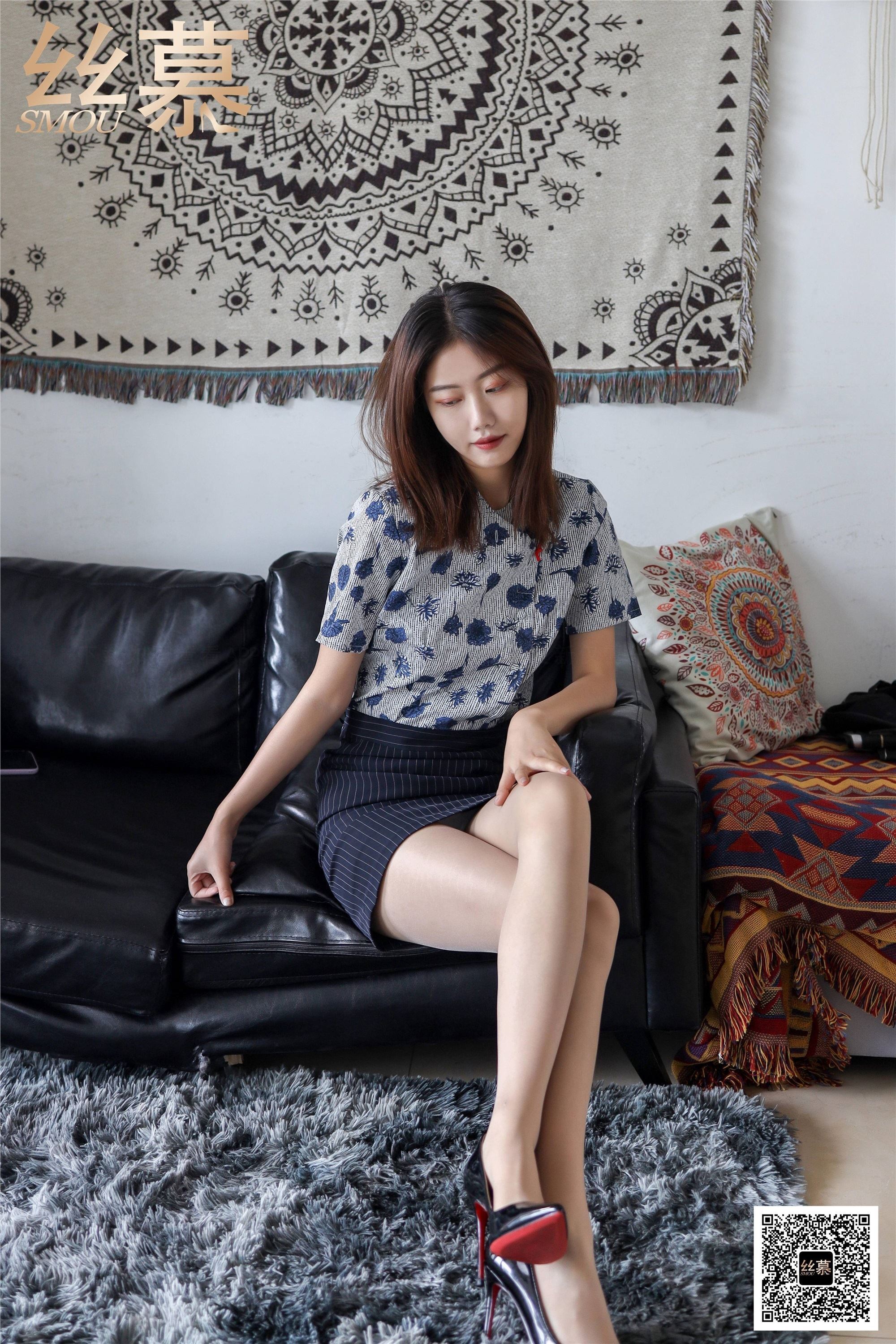 丝慕写真 SM415 天天一元 模特：米朵《空姐的超薄款制服袜》